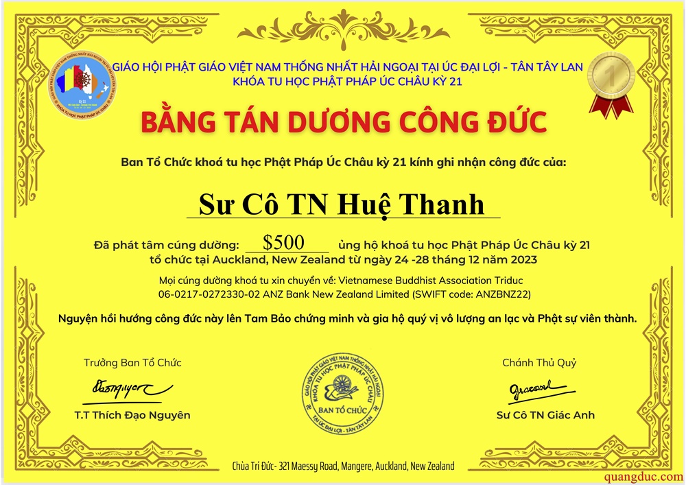SC Huệ Thanh