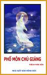 pho-mon-chu-giang-2018-ht-thich-thai-hoa-1