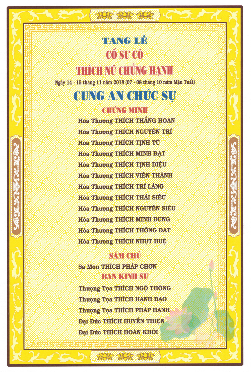 cung an chuc su-su co chung hanh (3)