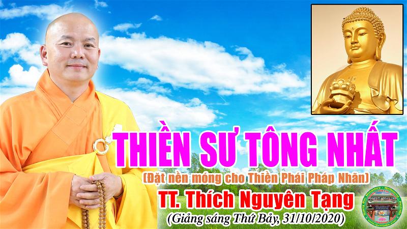 130_TT Thich Nguyen Tang_Thien Su Tong Nhat