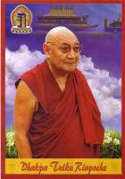 dhakpatulku-rinpoche
