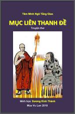 muc-lien-thanh-de-tam-minh-ngo-tang-giao