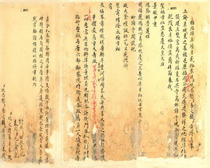 Chùa Diệu Đế - ngôi Quốc tự triều Nguyễn trên đất Huế (1)