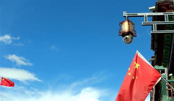 Tibet Lhasa camera monitor