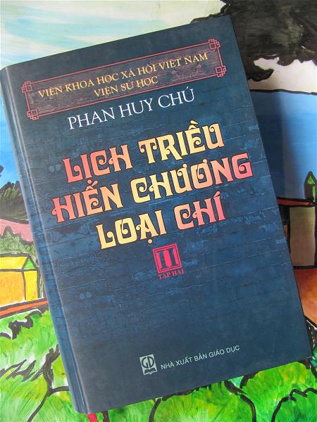 Phan Huy Chu 1