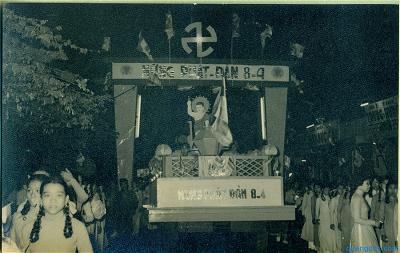 48_Đại lễ Phật Đản 2504-1960 Quy Nhơn