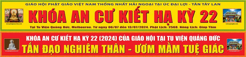 1-banner-an cu-2024