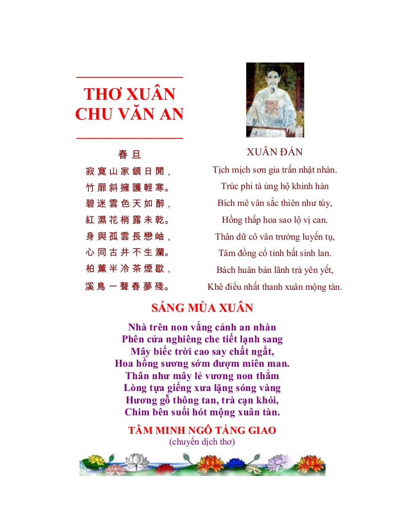 Tho-Xuan-Chu-Van-An