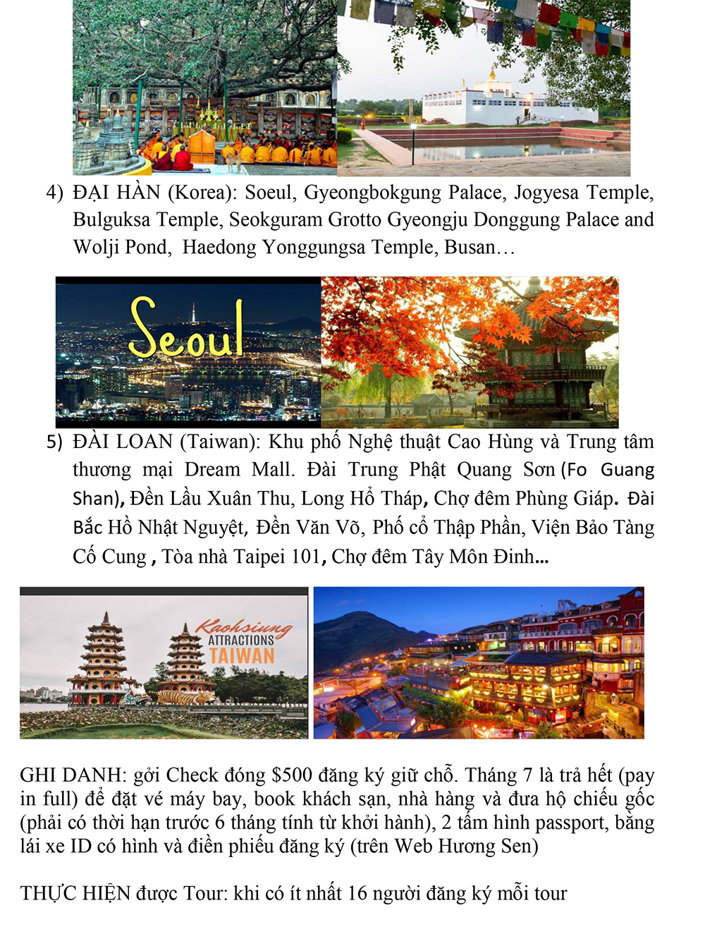 Chua Huong Sen--Fliers HS Tour Sep 2-Oct7 2019-2