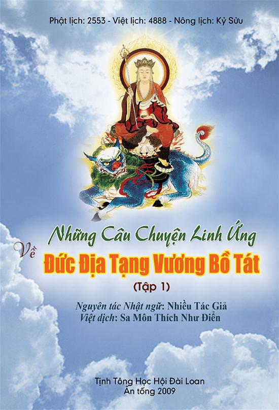 Nhung chuyen linh ung ve Bo Tat Dia Tang-tap 1