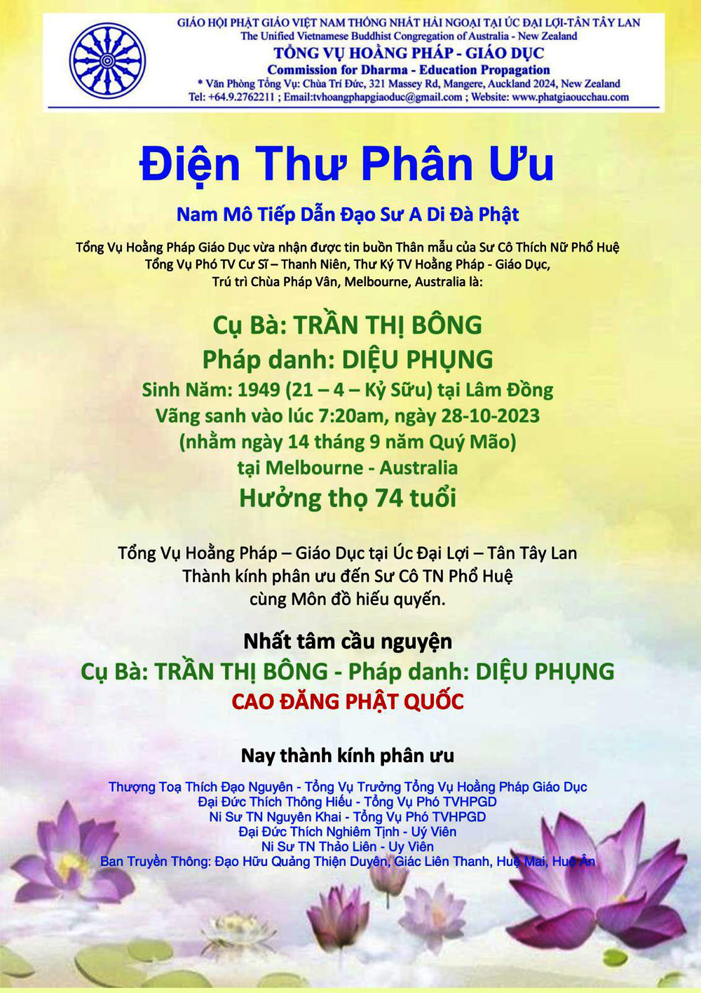 Dien thu phan uu-SC Pho Hue-TDN
