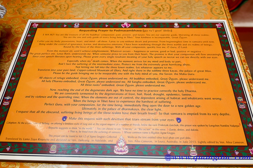 Guru Rinpoche (90)