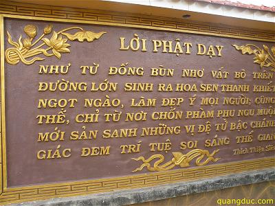 Le dai tuong HT Thich Thong Qua (14)
