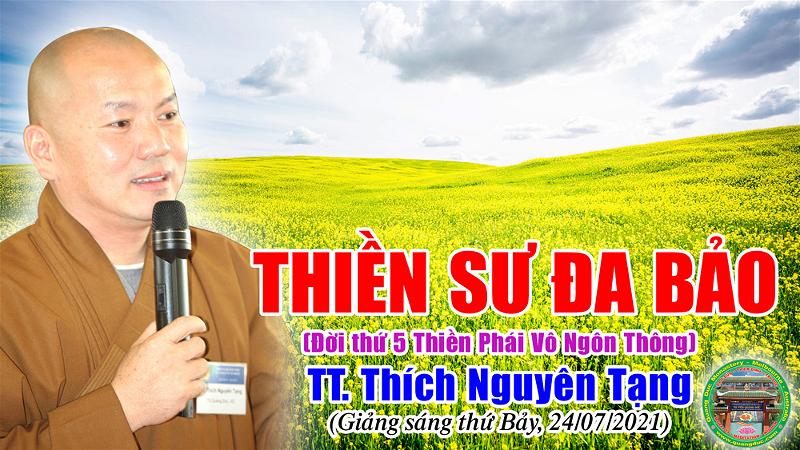 260_TT Thich Nguyen Tang_Thien Su Da Bao