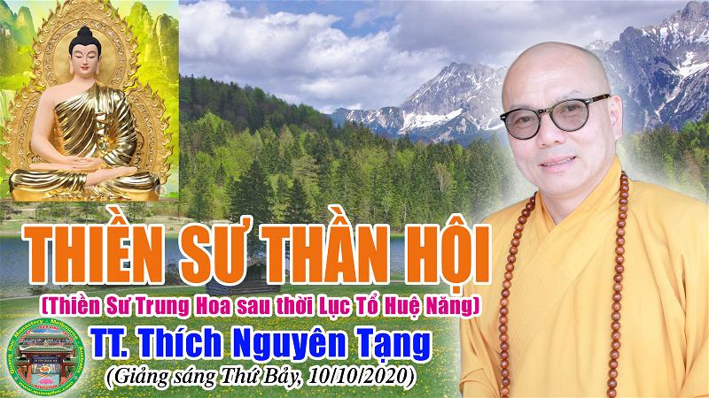 110_TT Thich Nguyen Tang_Thien Su Than Hoi