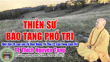 229-tt-thich-nguyen-tang-thien-su-bao-tang-pho-tri