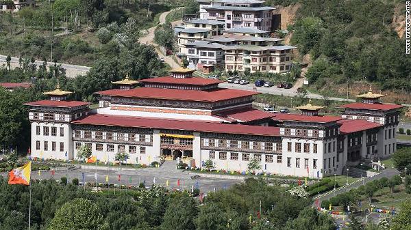Tòa nhà Quốc hội Vương quốc Phật giáo Bhutan