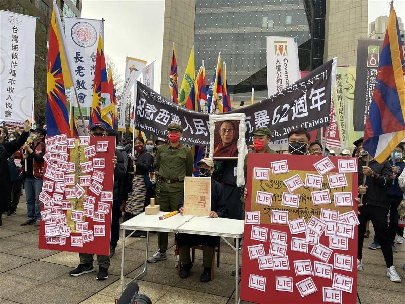 Tin PG Tây Tạng tại Đài Loan 4