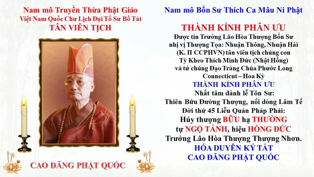 Phan uu_TT Nhuan Thong_TT Nhuan Hai