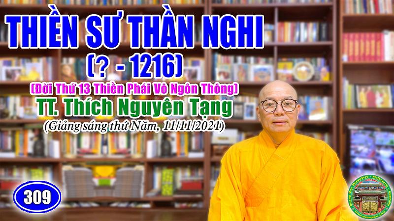 309_TT Thich Nguyen Tang_Thien Su Than Nghi