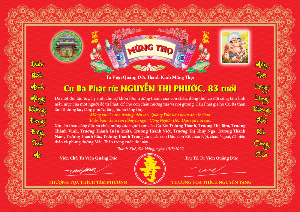 17_Nguyen Thi Phuoc