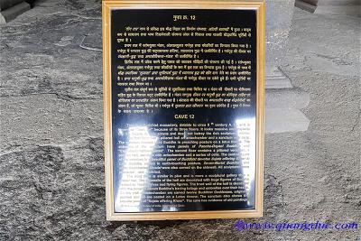 Ellora cave (132)