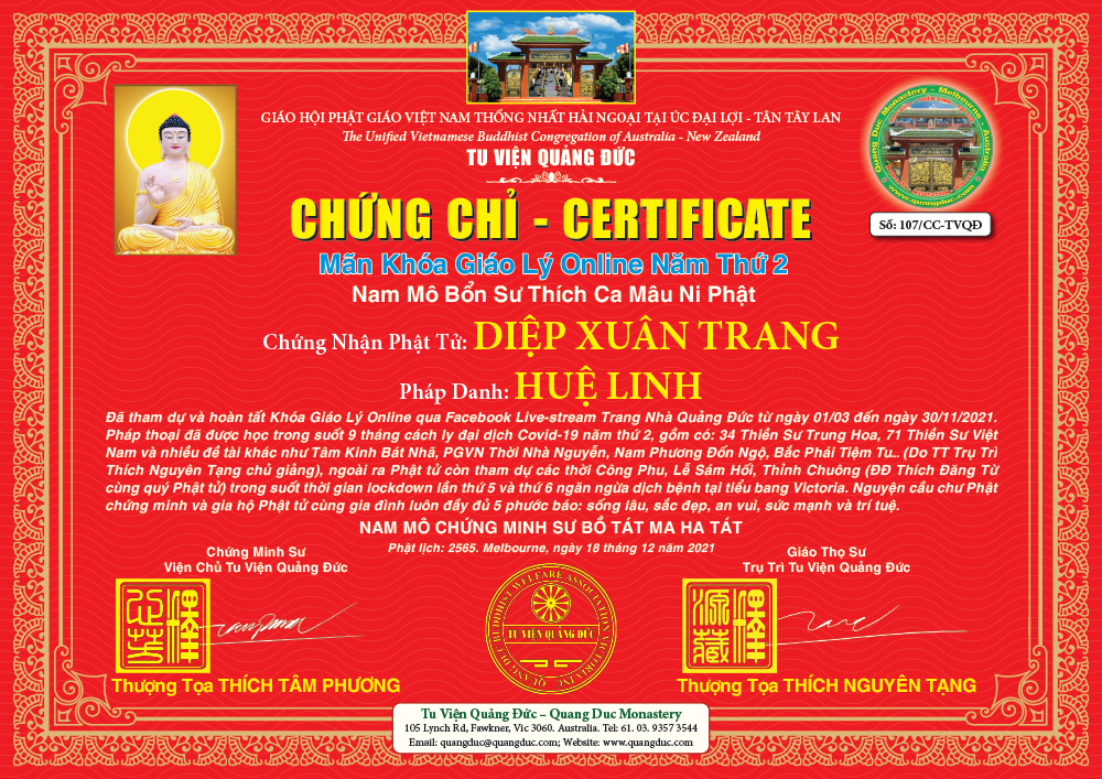 Chung Chi 2021-107 copy