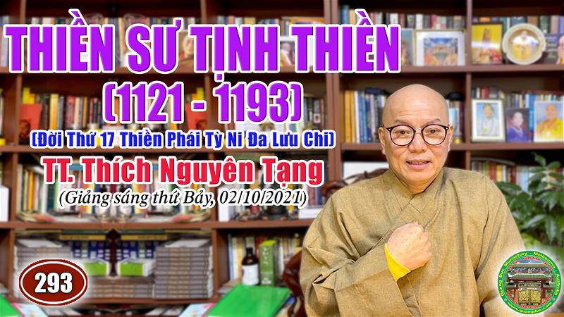 293_TT Thich Nguyen Tang_Thien Su Tinh Thien