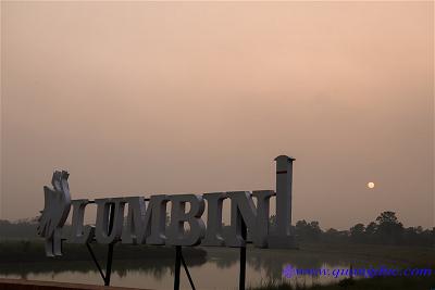 Lumbini (201)