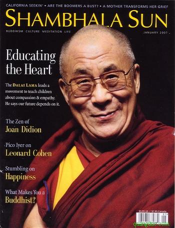 Dalai_Lama (10)