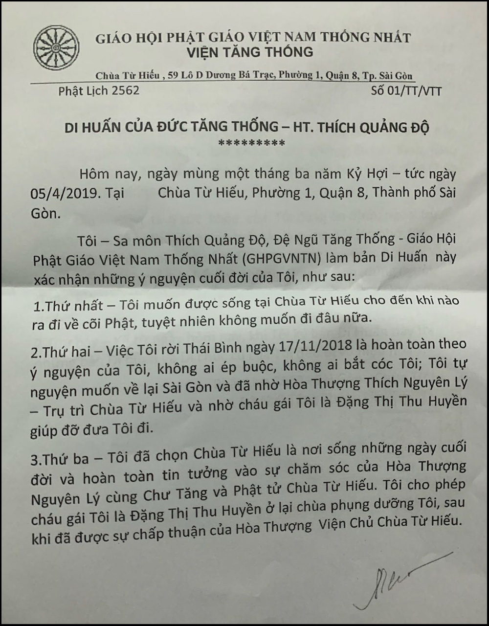Di Huan_Duc Tang Thong Thich Quang Do-1