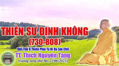 249_TT Thich Nguyen Tang_Thien Su Dinh Khong
