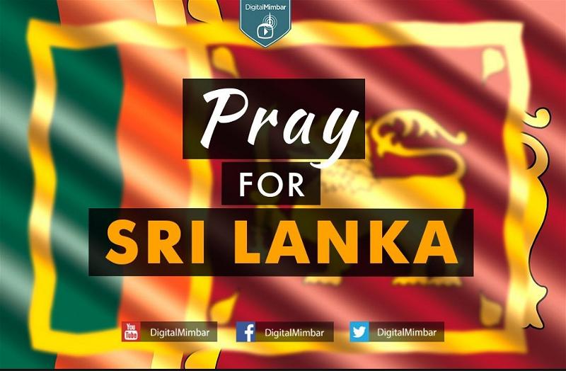 pray for srilanka 2