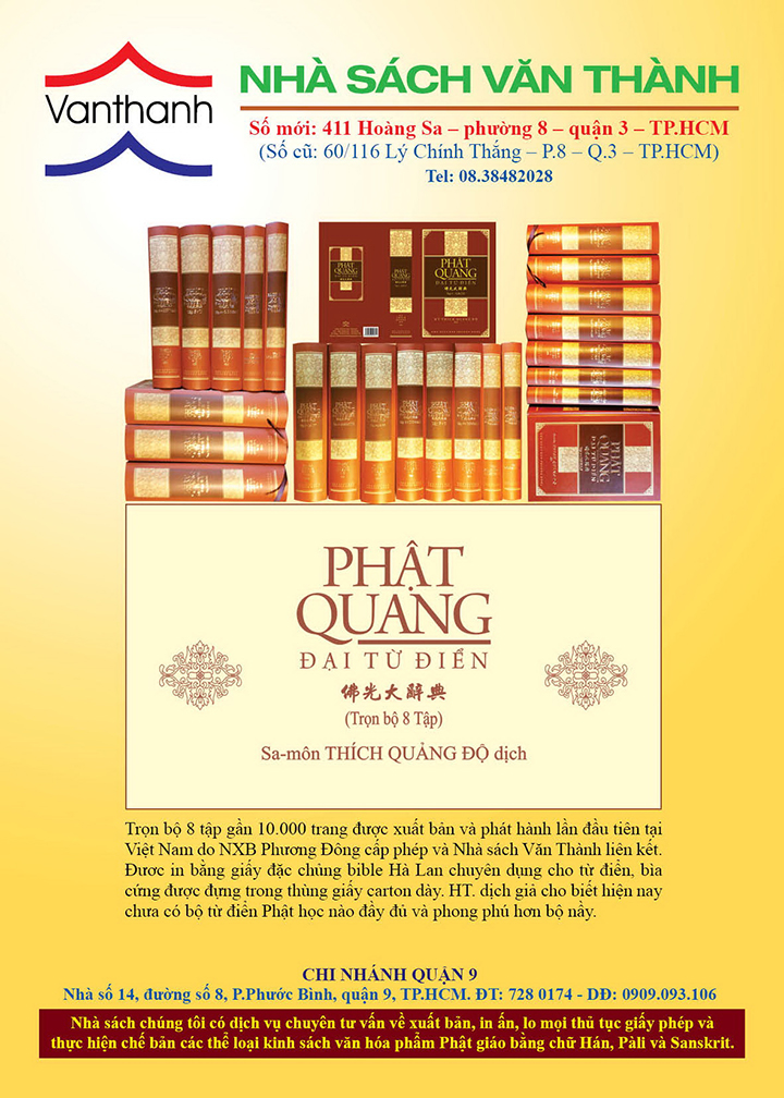 Phat Quang Dai Tu Dien