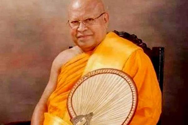 Quốc tang Hòa thượng Welamitiyawe Kusala Dhamma Thero  Phó Chủ tịch Liên đoàn Phật giáo Tăng già thế giới 1