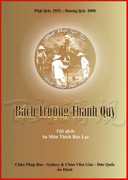 59bachtruongthanhquy