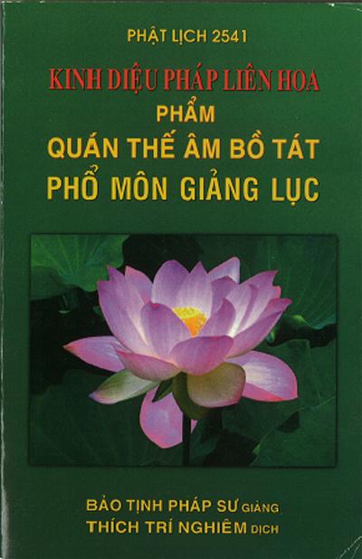 Pho Mon Giang Luc_HT Thich Tri Nghiem