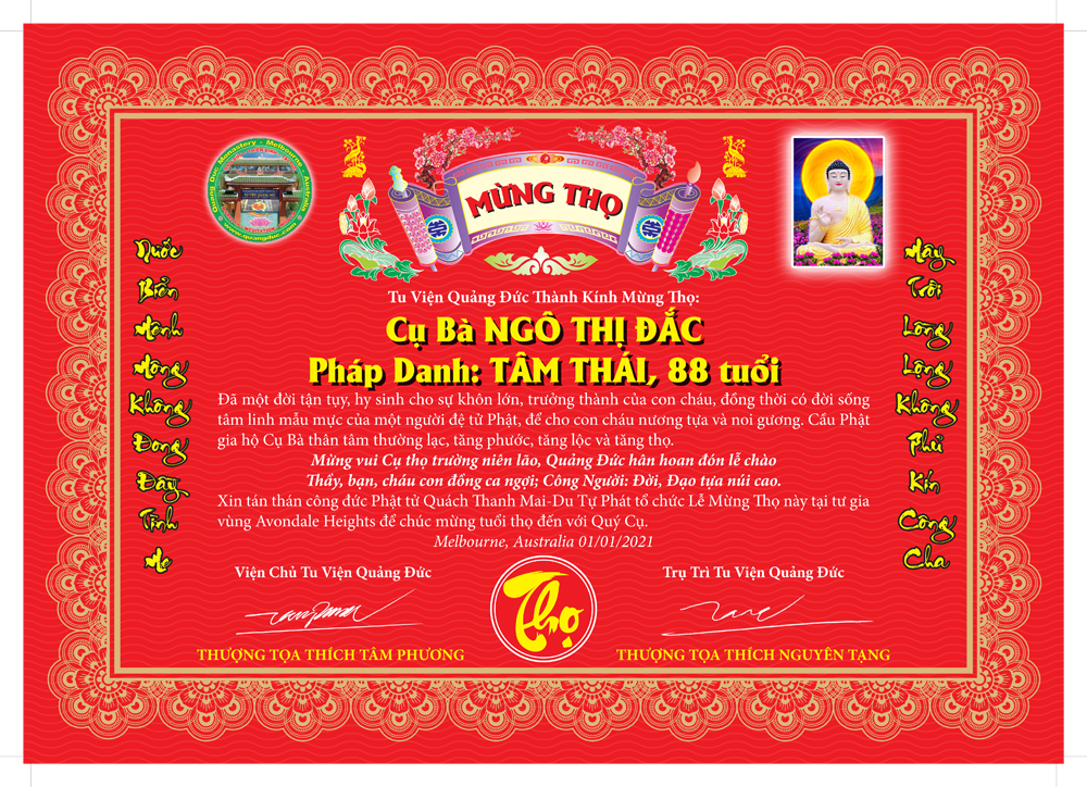 9_Cu Ba Tam Thai