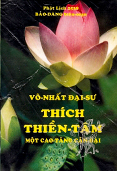 vo-nhat-dai-su-thich-thien-tam