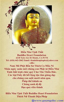 Hien Nhu Tinh That don xuan Ky Hoi (18)