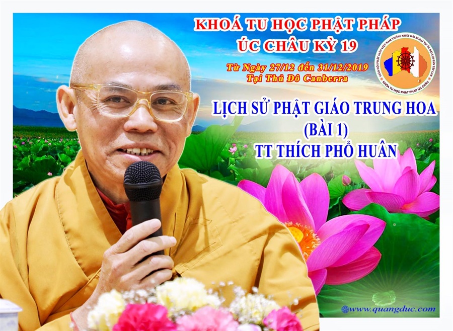 Thich Pho Huan