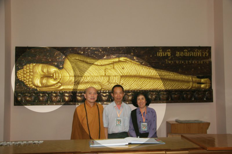 Huynh Kim Cuong-2008