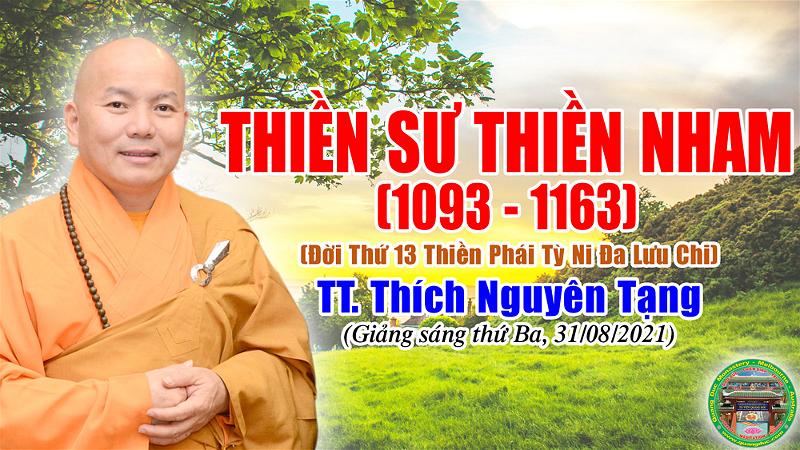 279_TT Thich Nguyen Tang_Thien Su Thien Nham