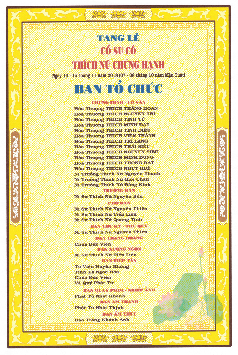 ban tang le-su co chung hanh (2)