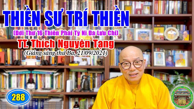 288_TT Thich Nguyen Tang_Thien Su Tri Thien