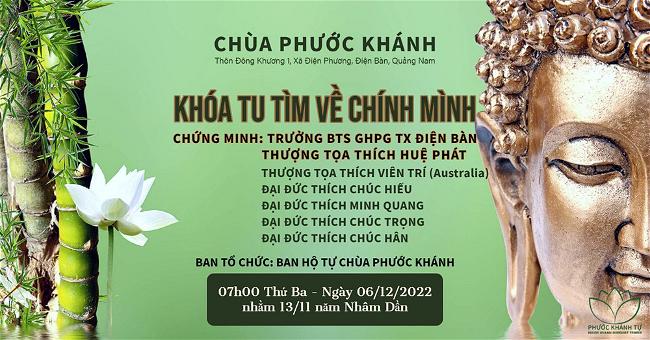 chua-phuoc-khanh-1