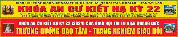 banner-an cu-2024-truong duong dao tam