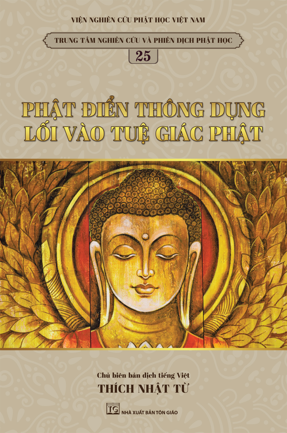 Phật Điển Thông Dụng - Lối Vào Tuệ Giác Phật-1