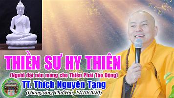 112-tt-thich-nguyen-tang-thien-su-hy-thien