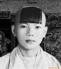 Chu Tieu Nguyen Tang 1981